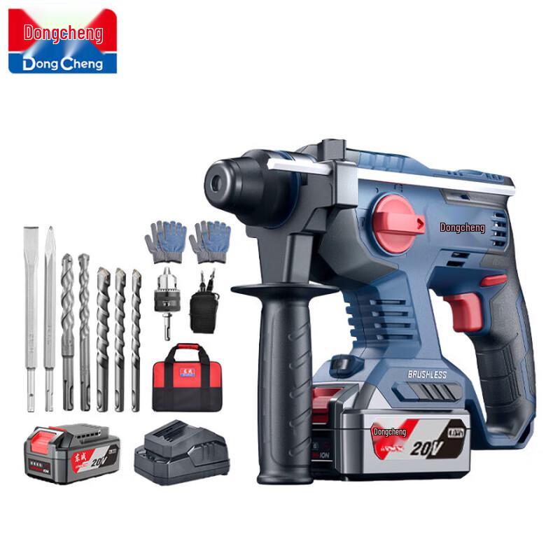 Бесщеточный аккумуляторный перфоратор 3-в-1 Dongcheng 20 В, штекер CN (адаптер в комплекте)