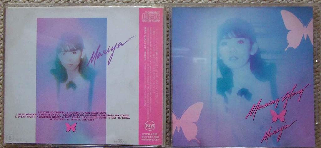 CD МАРИЯ ТАКЕУЧИ MORNING GLORY BVCR2518 RCA 1990 Япония Японский Поп-Рок Б/У
