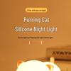 Мягкий силиконовый светодиодный прикроватный ночник: Защита глаз и помощь для сна