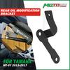 MOTO4U Для YAMAHA MT07 MT-07 2013-0217 2014 2015 Мотоцикл Задний кронштейн для модификации масляного бака Удаление подножки пассажира Комплект для удаления