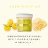 Il Corpo Mineral Bath Powder Gift Box Bath Day Warm Moisturizing (Yuzu) Additives, Mother's Gift, Sauna, Refreshing, Bath,