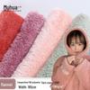 280g All-Polyester Double-Sided Arctic Velvet Fabric for Autumn/Winter Pajamas, Blankets, Toys, and Scarves