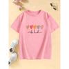 Be Kind Love Heart Colorful T Shirts Short Sleeve Kids Children's T-shirt Boys Girls 2026 Summer Spring new Casual Top Tee Shirt
