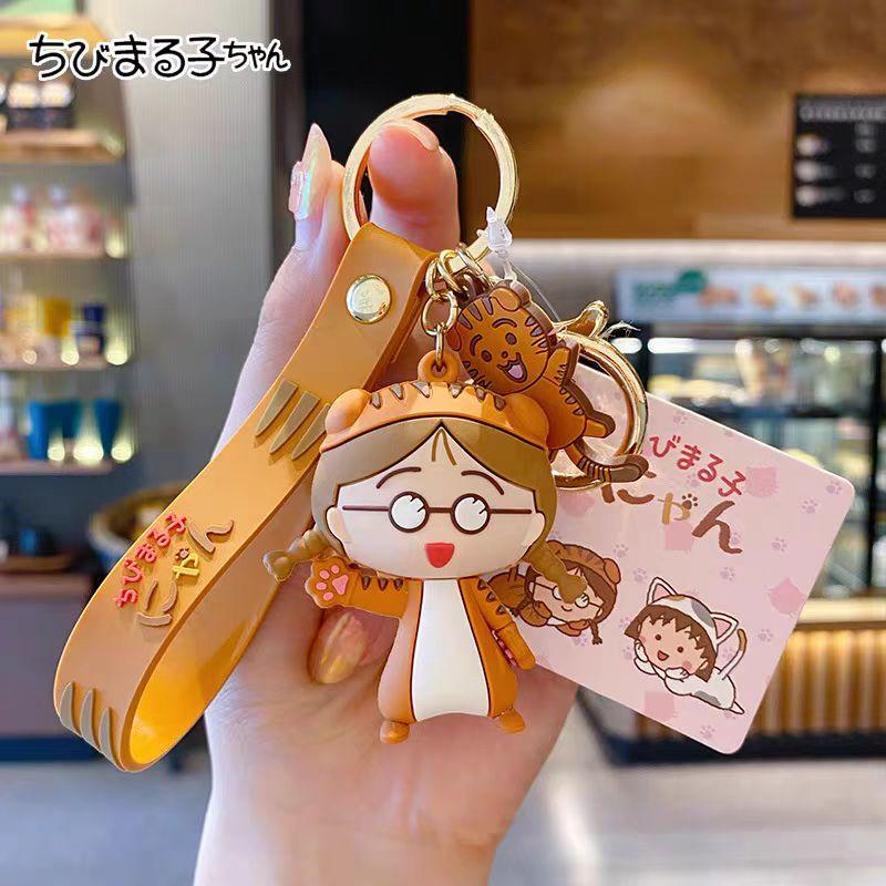 Non-Toxic Cartoon Chibi Maruko-Chan Keychain Cute Children Dolls Cat Decorative Model Pendant Keychain Decoration Toys Jewelry Gifts