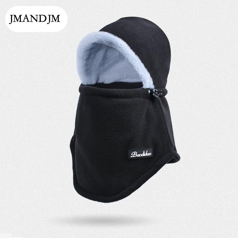 Зимняя теплая шапка-шарф, женская бархатная защита ушей, ветрозащитная маска, мужская велосипедная защитная шапка-пуловер для лица