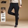 JOW Men's Wool Blend Thickened Straight-Leg Casual Pants