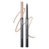 Карандаш-лайнер для глаз Cosnori Superproof Fitting Gel Eyeliner Pencil 0,13 г, 12 Mute Beige, 1 шт.