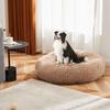 Orthopedic Round Dog Cat Bed Anti-Slip Fuzzy Pet Sofa Washable Cozy Indoor Mat Plush Durable Soft Sleeping Resting Space