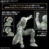 Bandai Spirits 30MF Reberu Archer Предварительно окрашенный пластиковый модельный набор