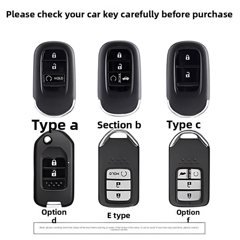 XIPU6 2025 Honda Haoying Keycase 21-25 New Guangzhou Haoying Luxury Edition Car Premium Metal Shell Buckle