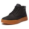 Timberland Sneakers Maple Grove Mid