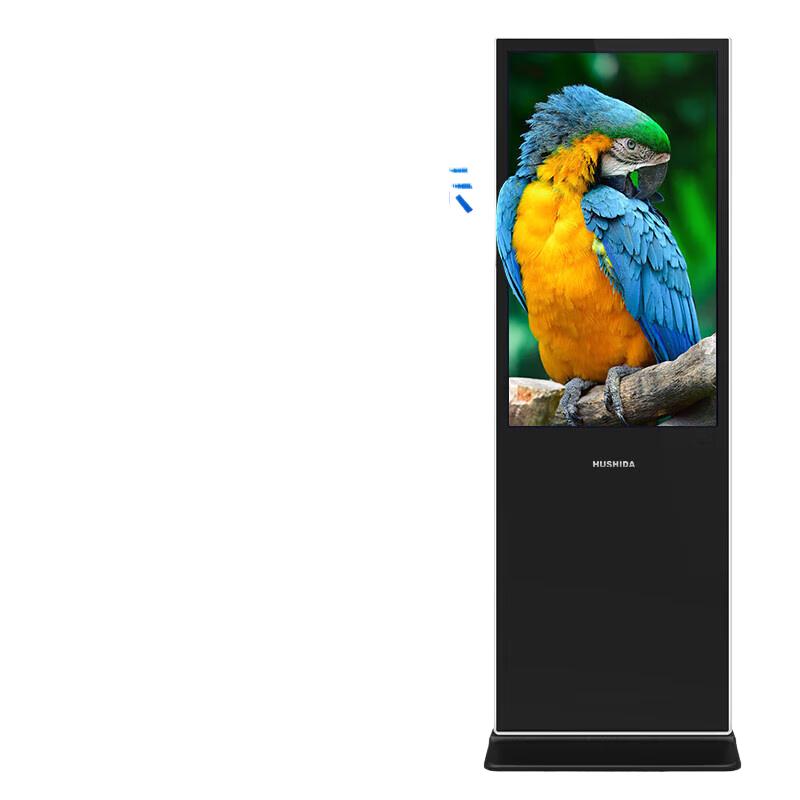 43-inch Floor-Standing Touchscreen Digital Signage CN plug (adapter included)