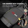 GNQE7 Car Armrest Box Pad Leather/Ice silk Cushion Protector Elbow Support Accessories For KIA Sportage Rio Ceed Niro Soul Stonic