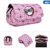 Anime Demon Slayer: Kimetsu No Yaiba Pencil Bag Large Capacity Double Zipper Canvas Pencil Bag Wallet Storage Bag Stationery