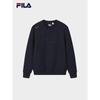 Fila Мужской вязаный пуловер