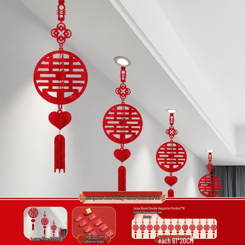 3D Double Happiness Lantern Pendant Set for Wedding Decor: Bedroom & Living Room
