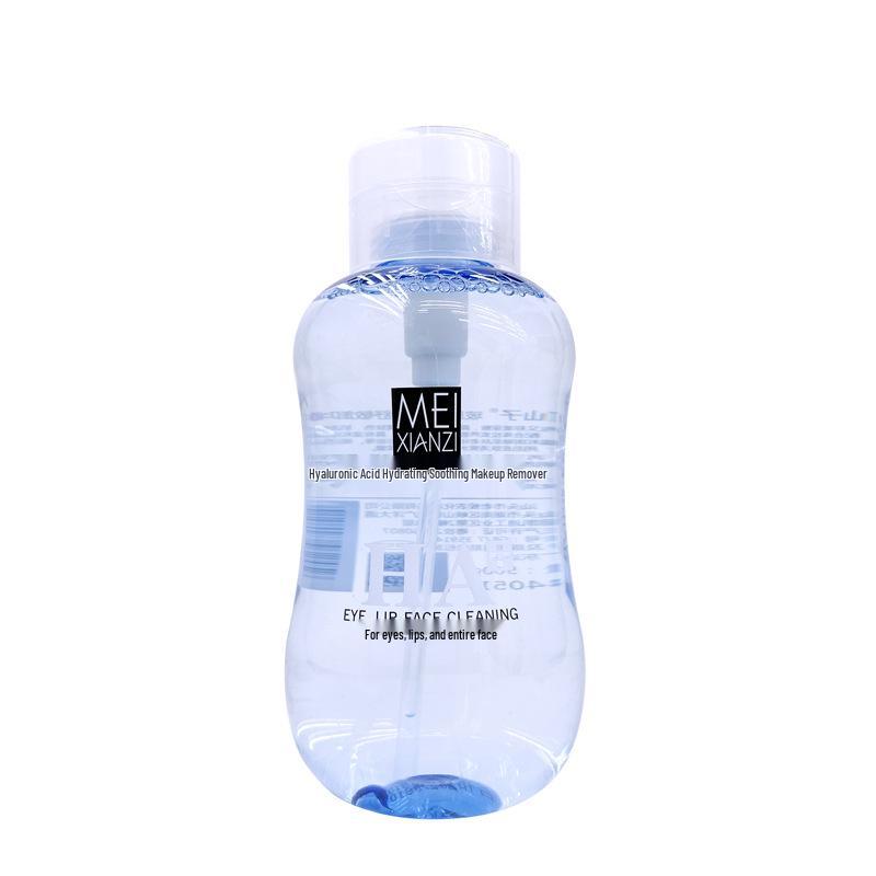 Mei Xianzi Hyaluronic Acid Gentle Hydrating Makeup Remover Water