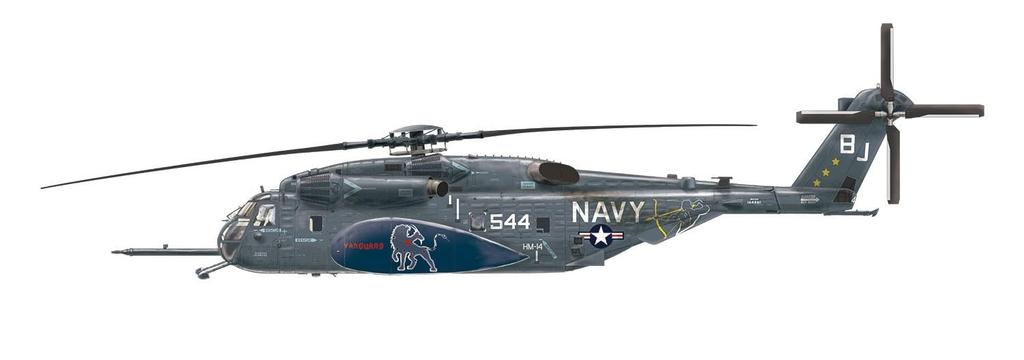 Platz American Helicopter Sea Dragon Vanguard Chimera 2017 Plastic Model 1/72 Minesweeping/transport MH-53E HM-14 TPA-39