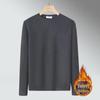 Men's Solid Color German Velvet Thermal Turtleneck Long Sleeve Shirt