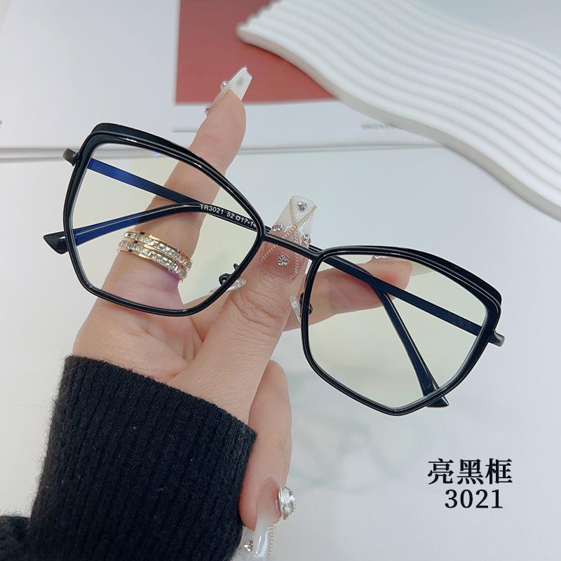 New year, optical glasses for men and women, metal anti-blue light, fashion trend, glasses