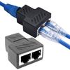 Лучший разъем-сплиттер-адаптер с 2 на 1 порт LAN, кабель для ПК Ethernet 6 CAT5 RJ45