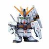 BANDAI New Gundam (HWS Ver.) SD Gundam Model Kits NEW from Japan