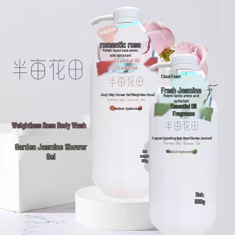 Поле на пол-акра Гель для душа с ароматом Розы Безвесомый 500 г