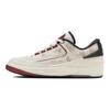 Женские кроссовки Air Jordan 2 Retro Low Year of the Dragon кремового цвета с парусом и кедром FJ5736-100