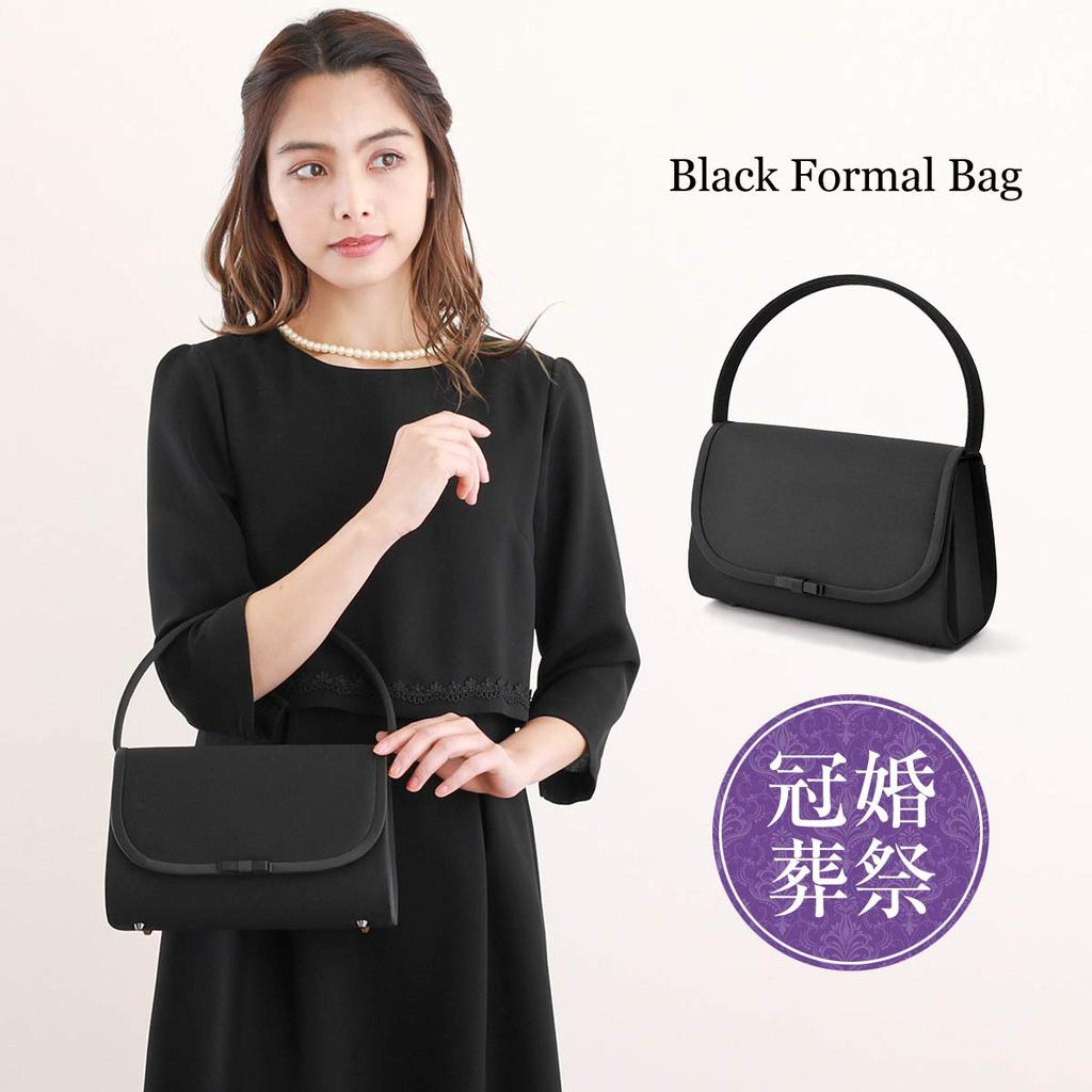 Plex Black Formal Bag with Perfect for Entrance and 161683 Ribbon, Weddings, Funerals, Ceremonies, Graduations, Funerals, Women's,