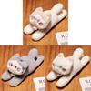 Ring Clap Cat Plush Toy Wristband Bracelet Decoration Kids Gift Cartoon Cute