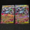 Хобби и творчество – Фан-коллекции