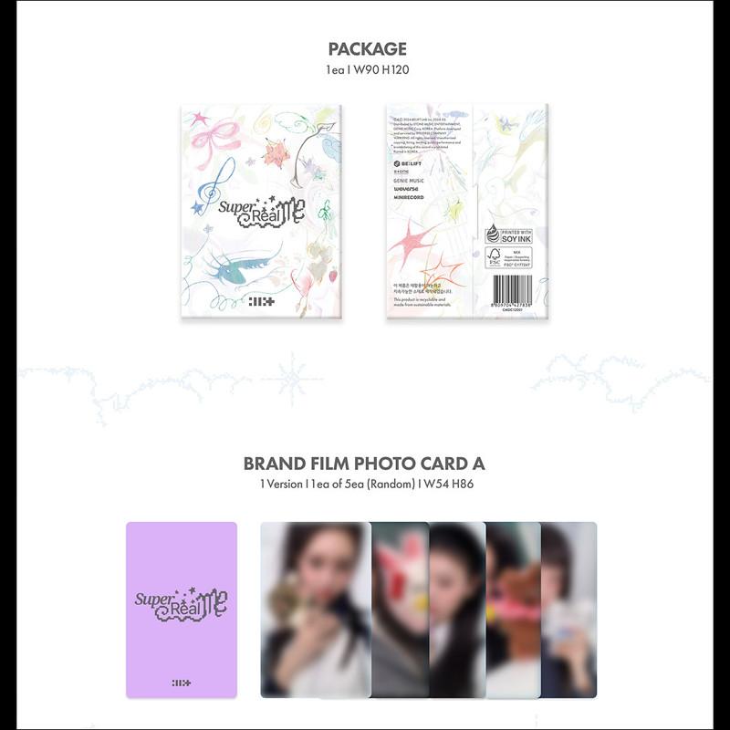 ILLIT "SUPER REAL ME" Версия альбомов Weverse. + Бесплатный подарок