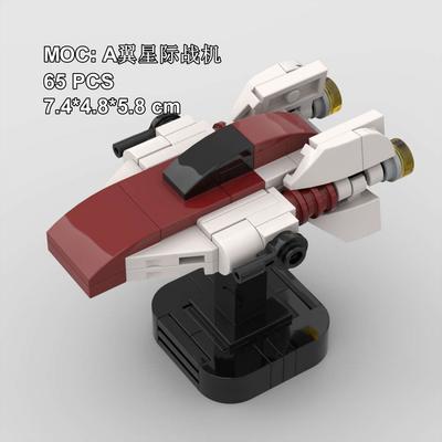 Планета Битва MOC Модель Строительные Блоки A-Wing Межзвездная Головоломка Сборка Истребитель Серия UCS Самолет Игрушка Подарок