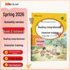 2026 Han Zhi Jian Primary Chinese Reading Comprehension Workbook