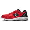 New Balance 990v3 Сделано в США Красные замшевые кроссовки M990PL3