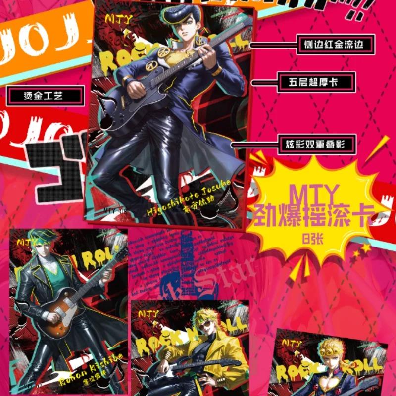 Genuine JoJo's Bizarre Adventure Collection Cards Anime Classic IP Trading Cards Booster Box Children's Toys Holiday Gifts