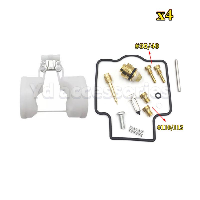Ремонтный комплект карбюратора для мотоцикла Yamaha FZR 600 FZR600R 4JH 4MM 4MH 1994-1995