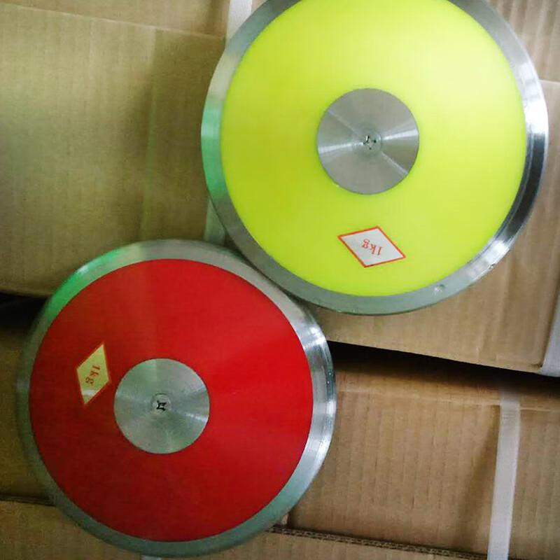 WEZHO Nylon Competition Training Discus