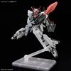 BANDAI SPIRITS Пластиковая модель HG Mobile Suit Gundam SEED FREEDOM Murasame Kai в масштабе 1/144 с цветовой кодировкой