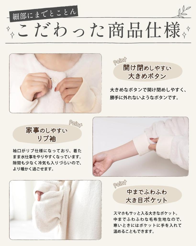 Женское короткое легкое одеяло Monilo для ношения, без капюшона (L, Угольно-серый)