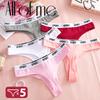FINETOO 5pcs/Set Sexy G-String Low Waisted Sexy Antibacterial Bag Buttocks Underwear for Women Simple and Comfortable Breathable Letter