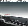 ДЛЯ HAVAL H6 - Автомобильный коврик на панель приборов Dash Mat Чехол на панель приборов Защита от солнца Чехол на приборную панель Ковровые аксессуары