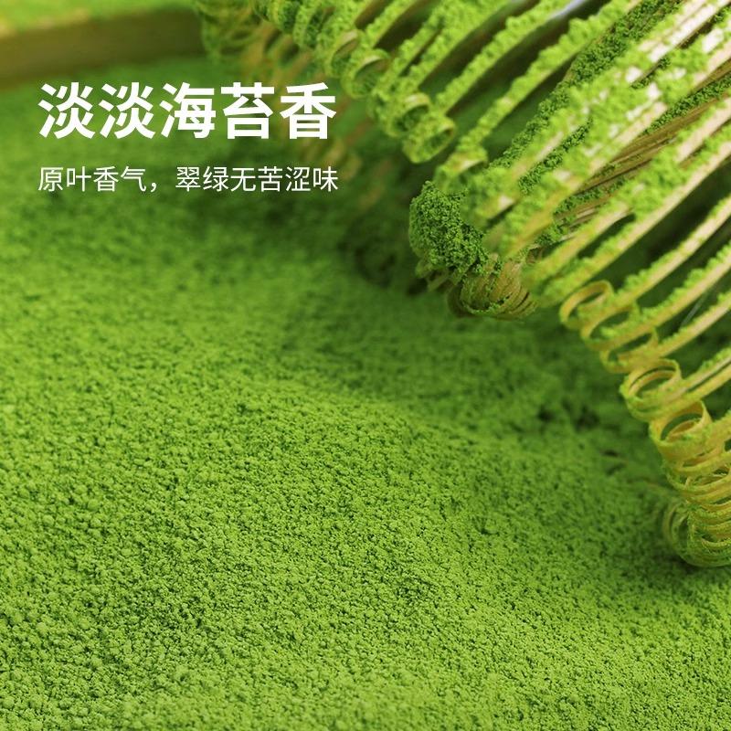 Порошок маття, порошок зеленого чая, 250 г. Отличная альтернатива кофе для энергии и выносливости. Продукты для похудения.