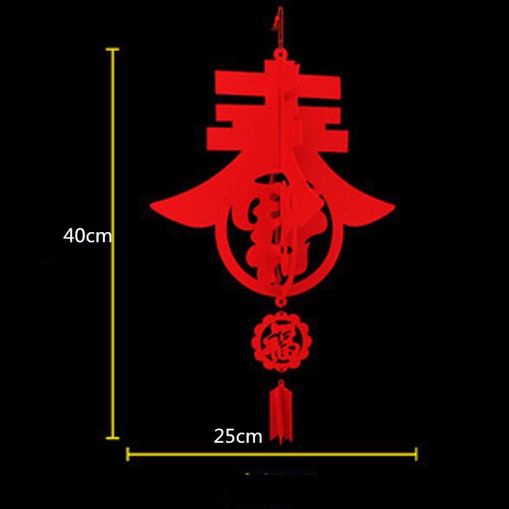 Red Chinese New Year Lantern Festival Golden Fu Character Hanging Ornaments