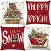 Christmas Pillow Cover Home Decoration Pillow Four-piece Set Living Room Sofa Cushion Cover Bedroom Pillow