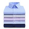 2025 Men's Non-Iron Long Sleeve Blue Striped Shirt: Spring & Autumn Business Wear