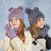 Thickened Beanie Hat with Pom Warm Touchscreen Gloves Casual Kids Hat Gloves Scarf Set