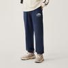 Li Ning Sports Lifestyle Series American Vintage Simple Loose Fit Drawstring Cuffs Casual Knit Joggers Men bottoms Deep-Navy AKLU939-1