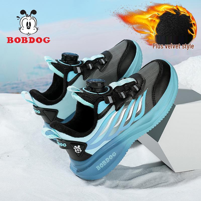 Легкие зимние спортивные ботинки Bobodou для девочек с плюшевой подкладкой
