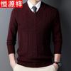 Hengyuanxiang Мужской толстый вязаный свитер с V-образным вырезом